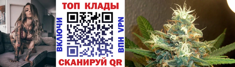 Наркошоп Новоуральск ГАШ  Кокаин  Меф мяу мяу 
