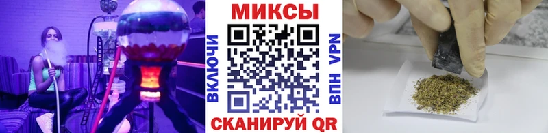 что такое наркотик  ссылка на мегу как зайти  БУТИРАТ буратино  Новоуральск 