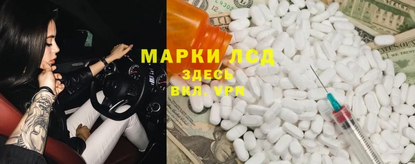 кокаин Алзамай