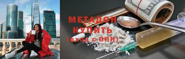 марихуана Алексеевка