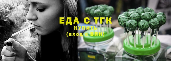 mdpv Абаза