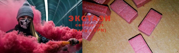 дмт Абдулино