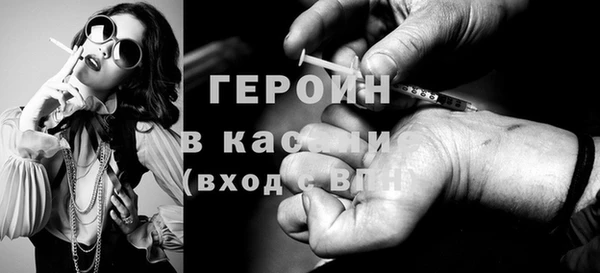 кокаин Алзамай