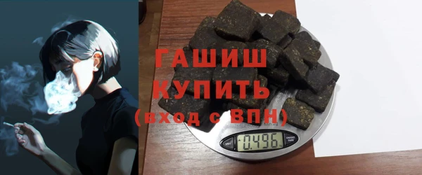 марихуана Алексеевка