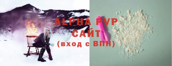 синтетический гашиш Магадан