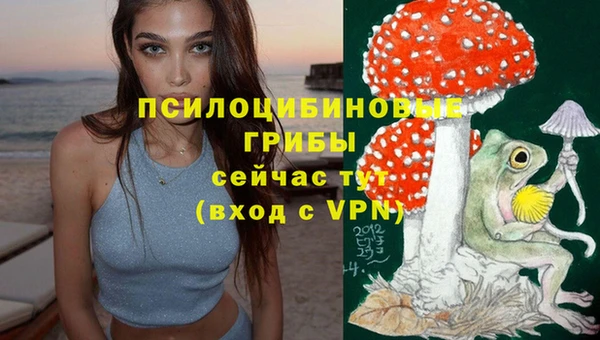 марихуана Алексеевка