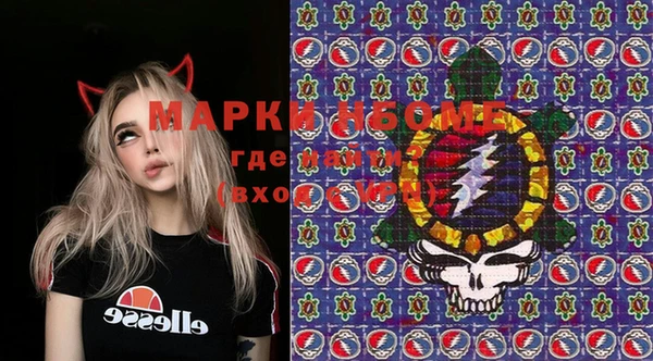 марихуана Алексеевка