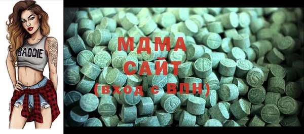 марихуана Алексеевка