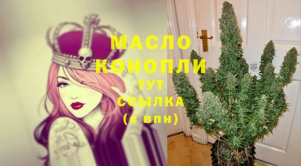 марихуана Алексеевка
