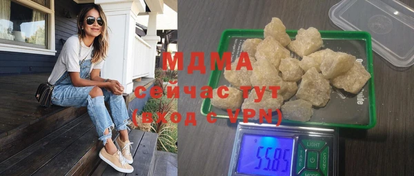 кокаин Алзамай