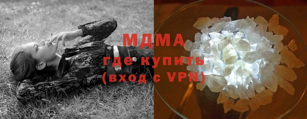 марихуана Алексеевка