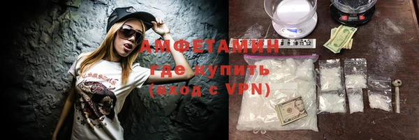 кокаин Алзамай