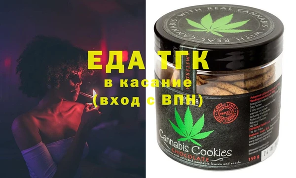 метадон Алексин
