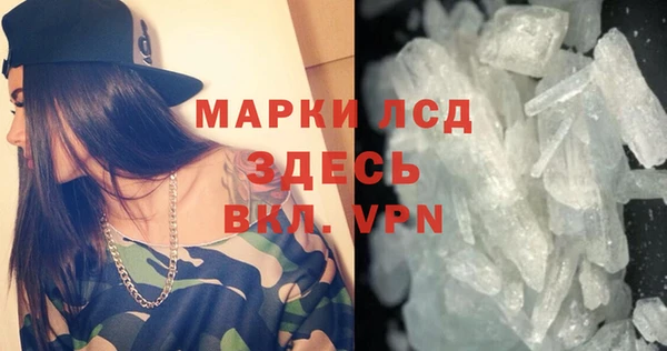 кокаин Алзамай