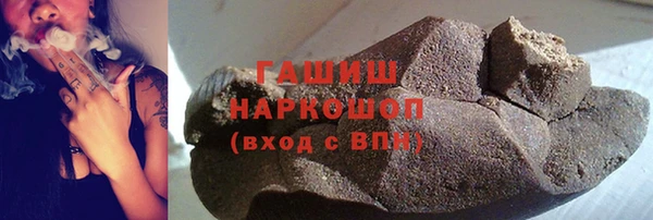 марихуана Алексеевка