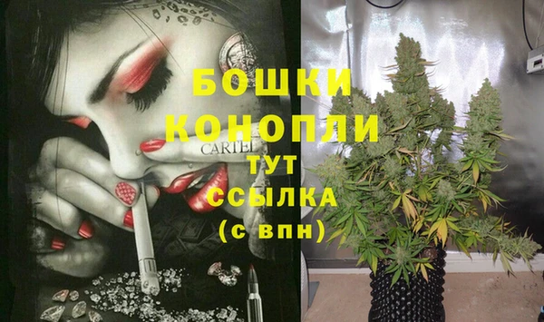 марихуана Алексеевка