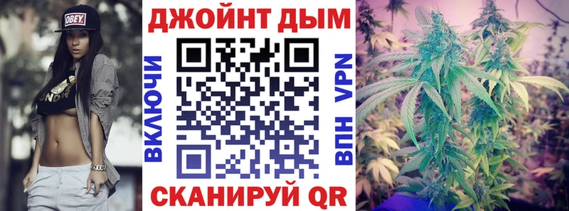 Бошки Шишки White Widow  блэк спрут как зайти  Новоуральск 